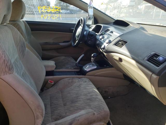 Photo 5 from auction – 2007 HONDA CIVIC EX with VIN 2HGFG12867H520659