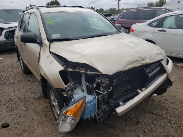 TOYOTA RAV4 2009 with VIN JTMBF33VX95004198 - Photo from auction
