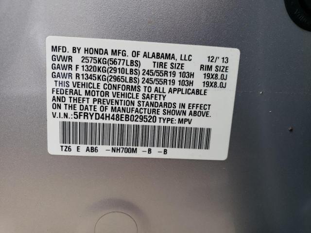 Photo 10 from auction – 2014 ACURA MDX TECHNO with VIN 5FRYD4H48EB029520