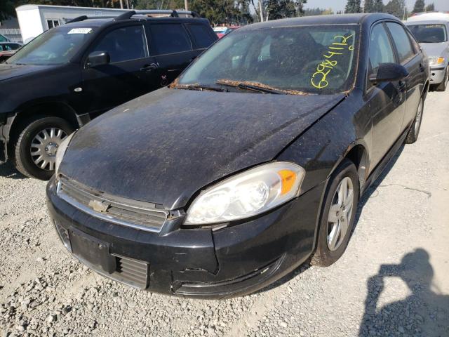 Photo 2 from auction – 2009 CHEVROLET IMPALA LS with VIN 2G1WB57K891112306