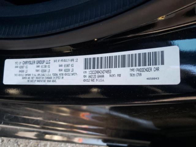 Photo 10 from auction – 2012 DODGE AVENGER SE with VIN 1C3CDZAB4CN274853