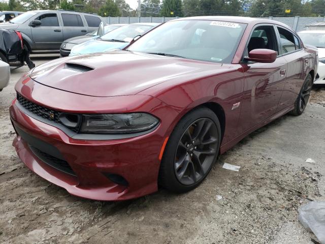 Photo 2 from auction – 2020 DODGE CHARGER SC with VIN 2C3CDXGJ8LH216403
