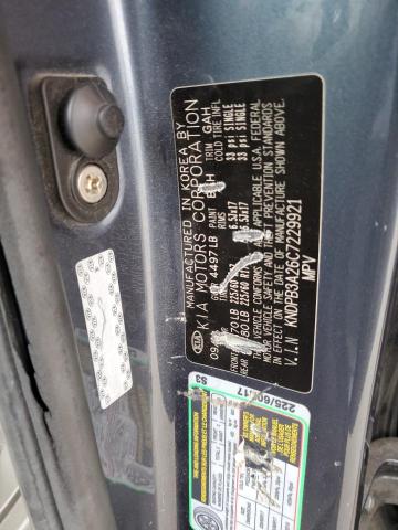 Photo 10 from auction – 2012 KIA SPORTAGE B with VIN KNDPB3A26C7229921