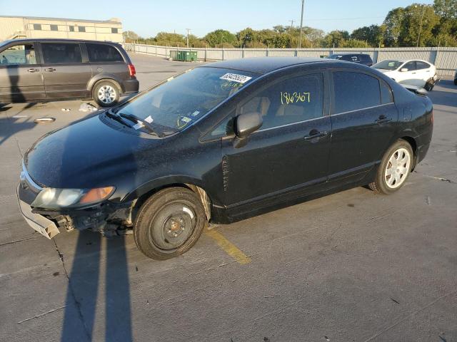 HONDA CIVIC LX 2006 with VIN 1HGFA16556L063183 - Photo from auction
