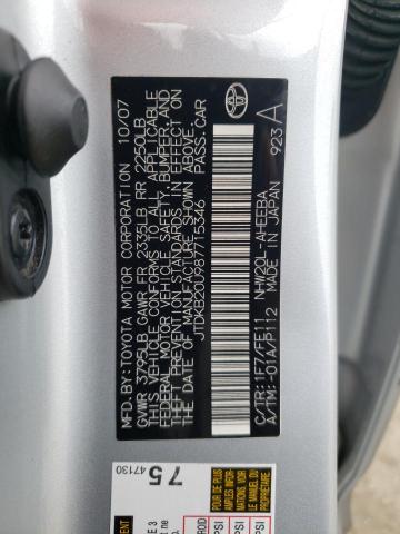 Photo 10 from auction – 2008 TOYOTA PRIUS with VIN JTDKB20U987715346