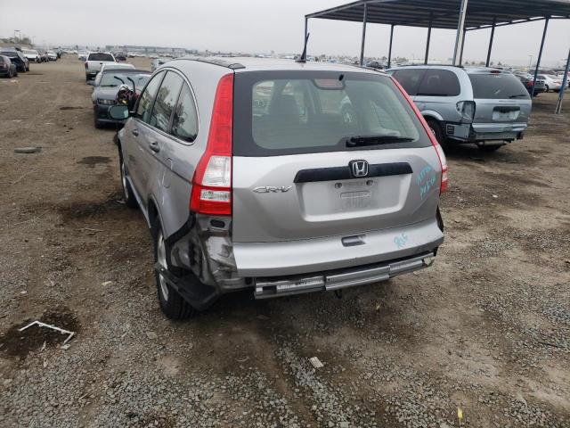 Photo 9 from auction – 2007 HONDA CR-V LX with VIN JHLRE38307C015571