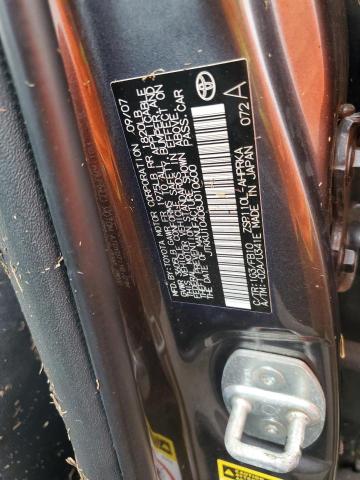 Photo 10 from auction – 2008 SCION SCION with VIN JTKKU10408J010600