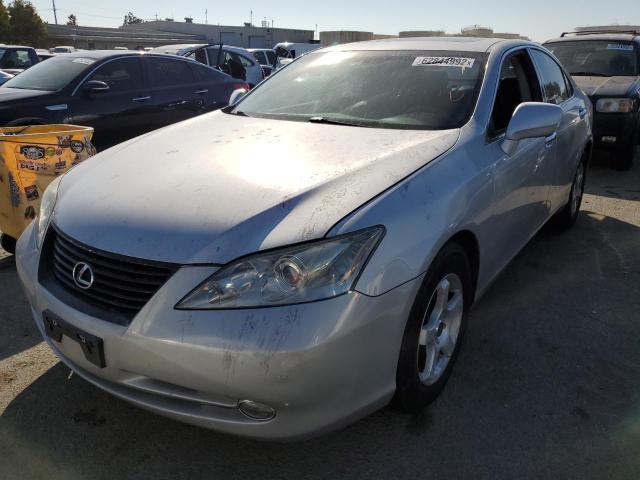 Photo 2 from auction – 2007 LEXUS ES with VIN JTHBJ46G572120245