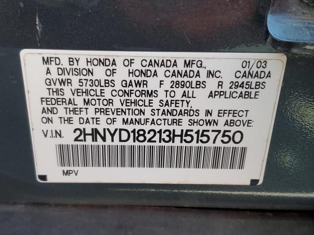 Photo 10 from auction – 2003 ACURA MDX with VIN 2HNYD18213H515750