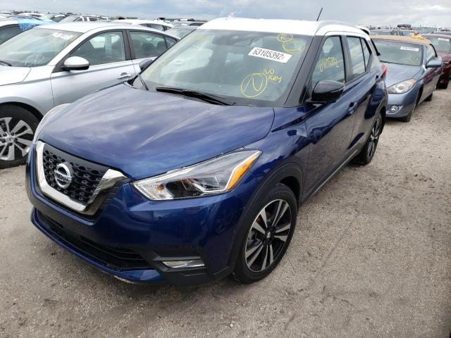 Photo 2 from auction – 2020 NISSAN KICKS SR with VIN 3N1CP5DV0LL562776