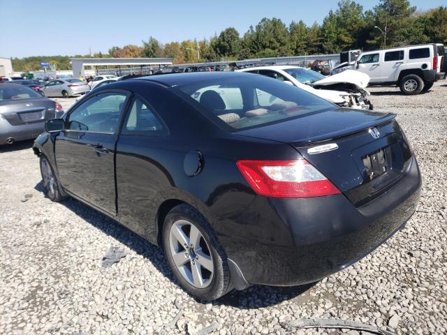 Photo 3 from auction – 2007 HONDA CIVIC EX with VIN 2HGFG11847H521374