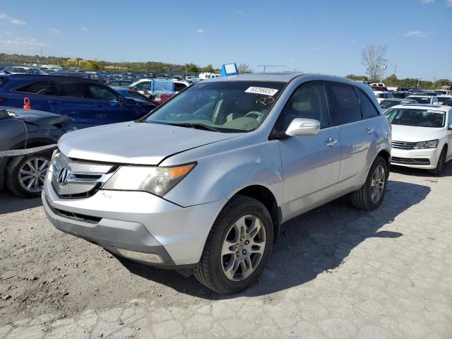 Photo 2 from auction – 2007 ACURA MDX with VIN 2HNYD28257H512118