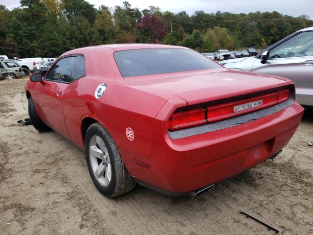 Photo 3 from auction – 2012 DODGE CHALLENGER with VIN 2C3CDYAG6CH106467
