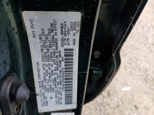 Photo 10 from auction – 2002 TOYOTA HIGHLANDER with VIN JTEGD21A320040075
