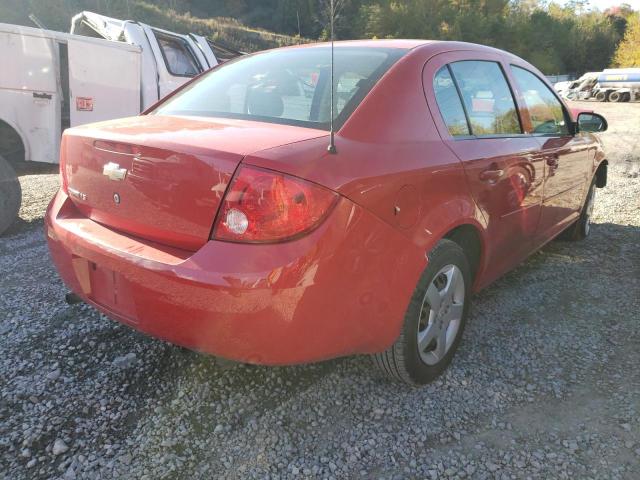 Photo 4 from auction – 2008 CHEVROLET COBALT LS with VIN 1G1AK55F487261989