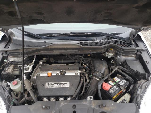 Photo 7 from auction – 2007 HONDA CR-V LX with VIN JHLRE38307C015571