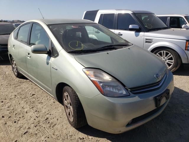TOYOTA PRIUS 2007 with VIN JTDKB20U773255870 - Photo from auction