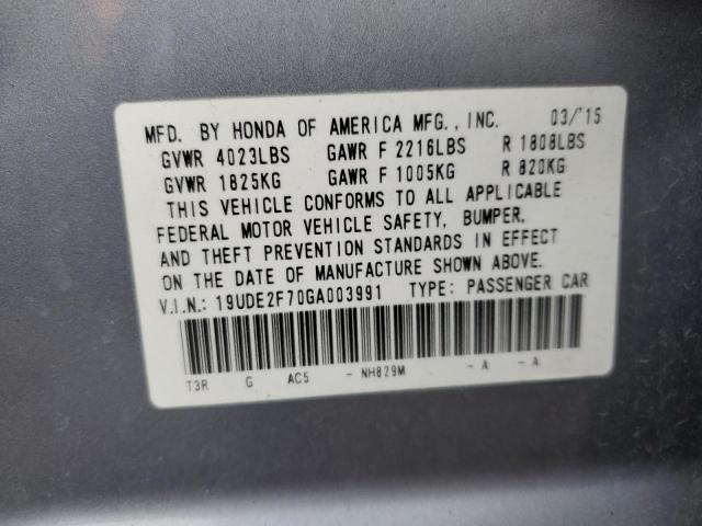 Photo 10 from auction – 2016 ACURA ILX with VIN 19UDE2F70GA003991