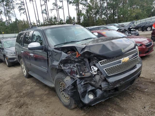 CHEVROLET TAHOE C150 2007 with VIN 1GNFC13067R367307 - Photo from auction