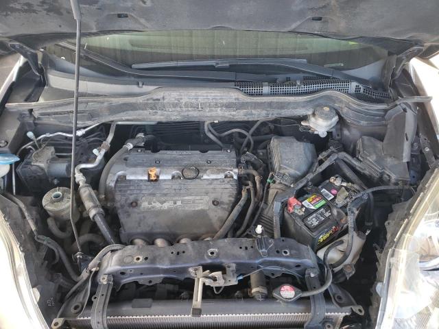 Photo 7 from auction – 2007 HONDA CR-V EX with VIN JHLRE48567C028509