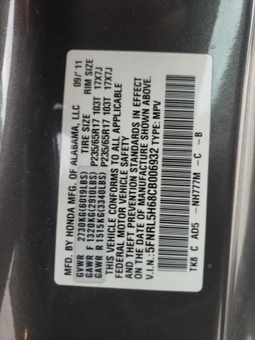 Photo 10 from auction – 2012 HONDA ODYSSEY EX with VIN 5FNRL5H68CB006932