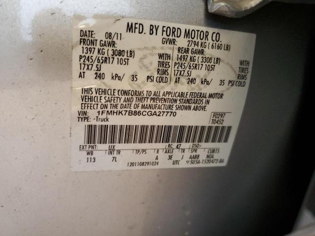 Photo 10 from auction – 2012 FORD EXPLORER with VIN 1FMHK7B86CGA27770