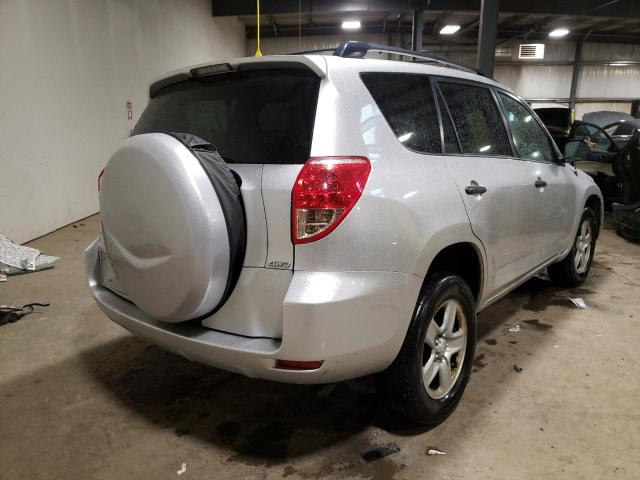 صورة رقم 4 من المزاد - 2008 TOYOTA RAV4 مع VIN JTMBD33VX85213560