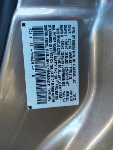 Photo 10 from auction – 2004 HONDA ODYSSEY EX with VIN 5FNRL18064B046741