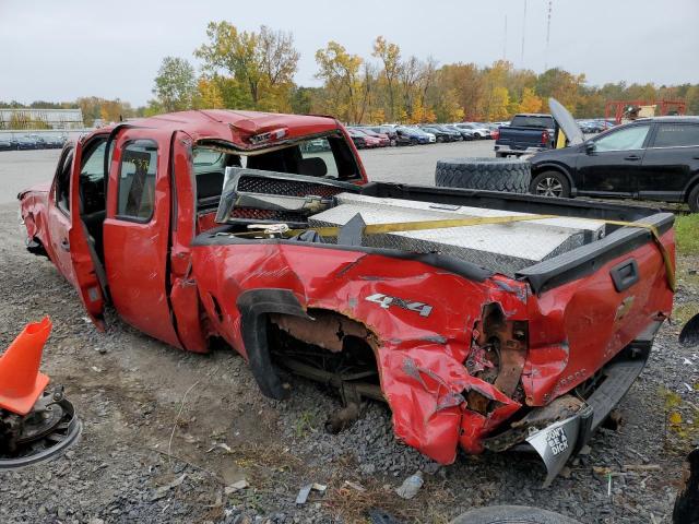 Photo 3 from auction – 2009 CHEVROLET SILVERADO with VIN 2GCEK19C491128245