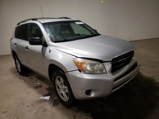 صورة رقم 1 من المزاد - 2008 TOYOTA RAV4 مع VIN JTMBD33VX85213560