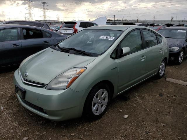 Photo 2 from auction – 2008 TOYOTA PRIUS with VIN JTDKB20UX83398135
