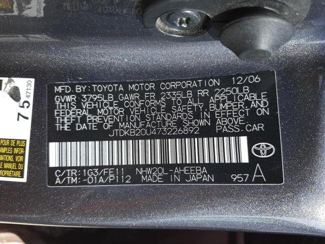 Photo 10 from auction – 2007 TOYOTA PRIUS with VIN JTDKB20U473226892