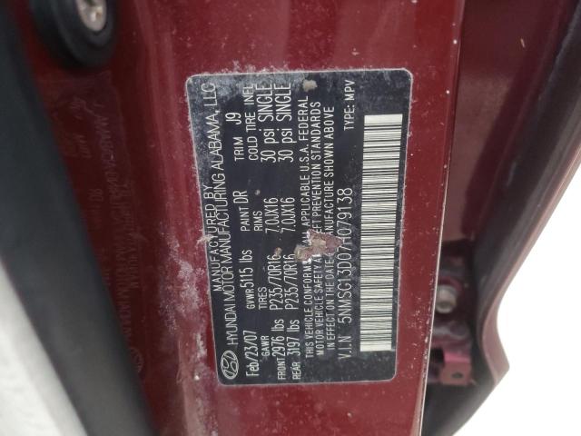Photo 10 from auction – 2007 HYUNDAI SANTA FE G with VIN 5NMSG13D07H079138