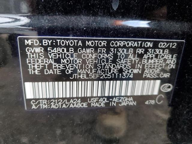 Photo 10 from auction – 2012 LEXUS LS 460 with VIN JTHBL5EF2C5111374