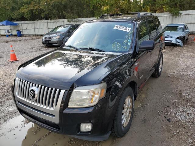 Photo 2 from auction – 2008 MERCURY MARINER PR with VIN 4M2CU97188KJ20675