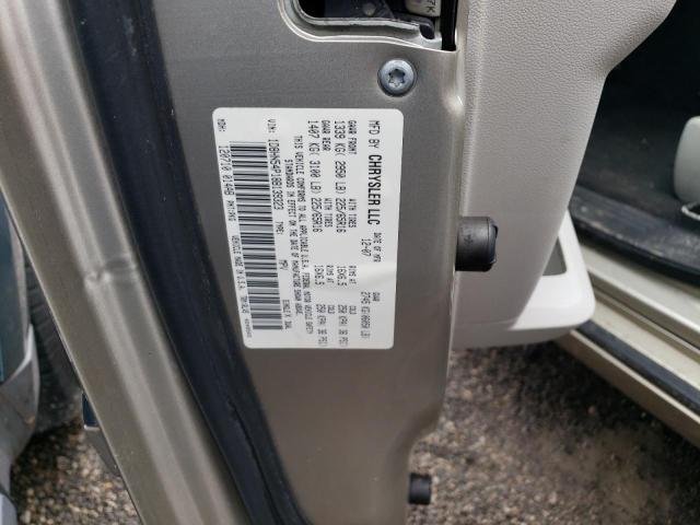 Photo 10 from auction – 2008 DODGE GRAND CARA with VIN 1D8HN54P18B139323