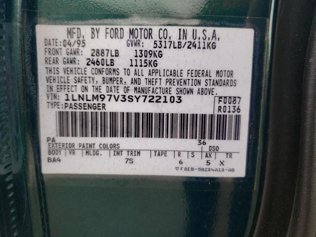 Photo 10 from auction – 1995 LINCOLN CONTINENTA with VIN 1LNLM97V3SY722103