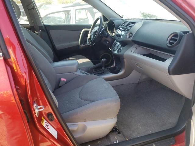 Photo 5 from auction – 2008 TOYOTA RAV4 LIMIT with VIN JTMZD31V785101431