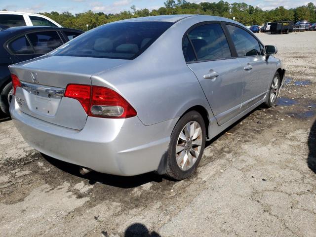 Photo 4 from auction – 2009 HONDA CIVIC EX with VIN 19XFA16899E016731