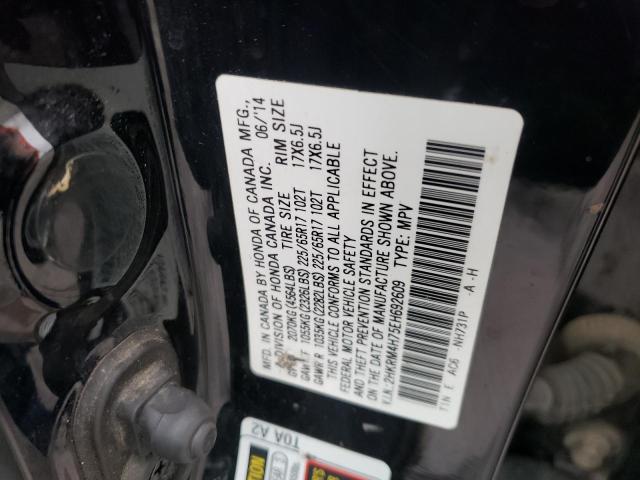 Photo 10 from auction – 2014 HONDA CR-V EXL with VIN 2HKRM4H75EH692609