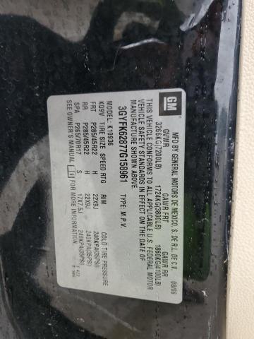 Photo 10 from auction – 2007 CADILLAC ESCALADE E with VIN 3GYFK62877G158961