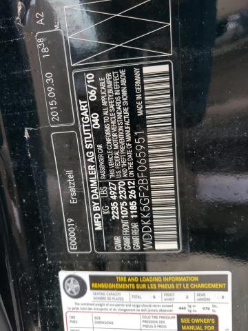 Photo 10 from auction – 2011 MERCEDES-BENZ E 350 with VIN WDDKK5GF2BF065951