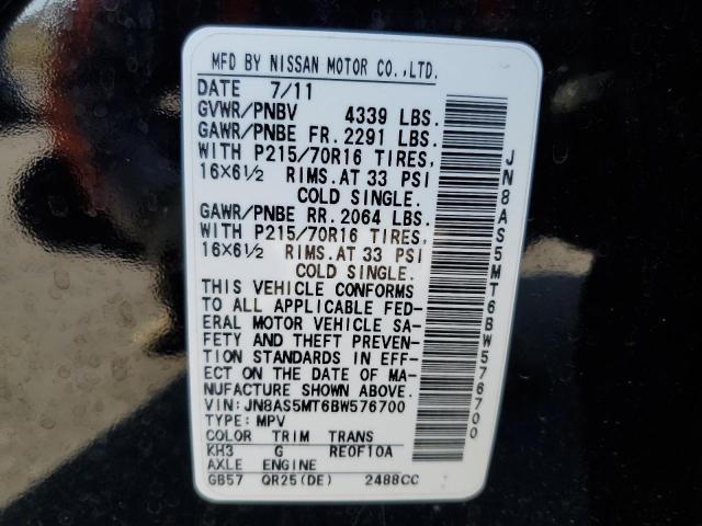 Photo 10 from auction – 2011 NISSAN ROGUE S with VIN JN8AS5MT6BW576700