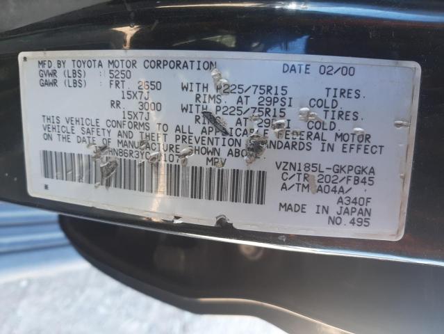 Photo 10 from auction – 2000 TOYOTA 4RUNNER SR with VIN JT3HN86R3Y0301077