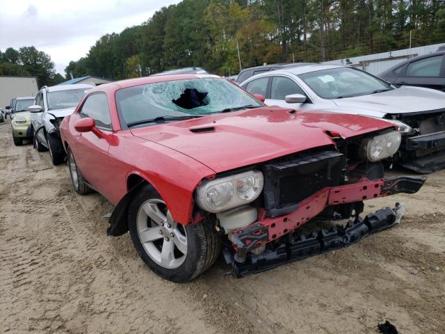 DODGE CHALLENGER 2012 with VIN 2C3CDYAG6CH106467 - Photo from auction