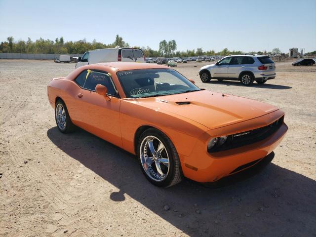 DODGE CHALLENGER 2014 with VIN 2C3CDYBT3EH177088 - Photo from auction