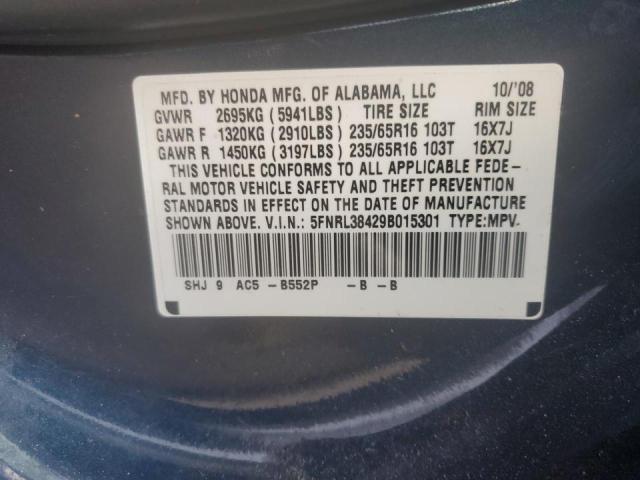 Photo 10 from auction – 2009 HONDA ODYSSEY EX with VIN 5FNRL38429B015301