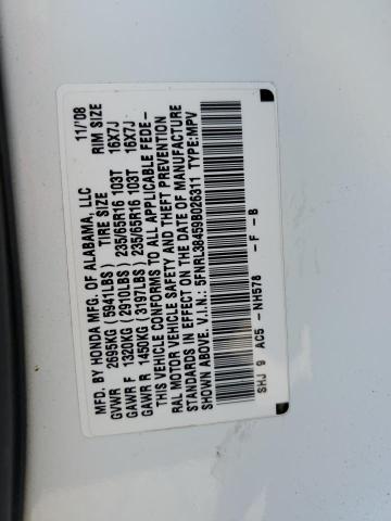 Photo 10 from auction – 2009 HONDA ODYSSEY EX with VIN 5FNRL38459B026311
