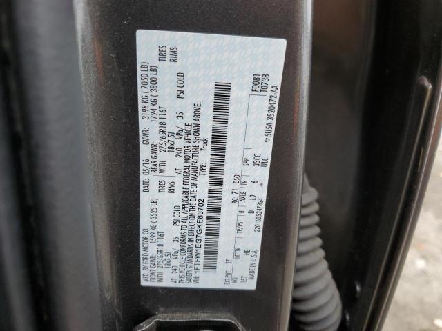 Photo 10 from auction – 2016 FORD F150 SUPER with VIN 1FTFW1EG7GKE83702
