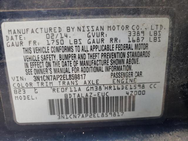 Photo 10 from auction – 2014 NISSAN VERSA with VIN 3N1CN7AP2EL859817